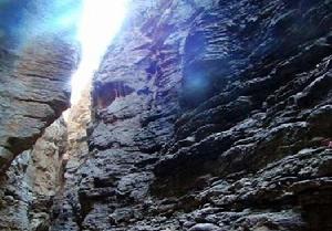 山東棗莊熊耳山國家地質公園
