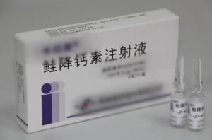 鮭降鈣素注射液 鮭降鈣素注射液