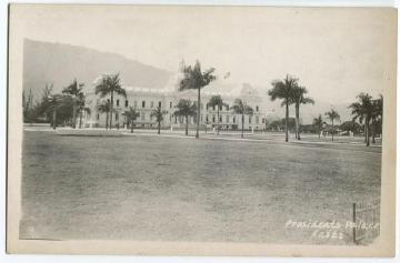 海地總統府 海地總統府