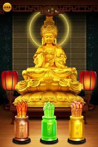 觀音靈簽[佛道融合的產物]