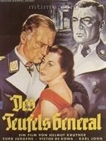《魔鬼的將軍》 《魔鬼的將軍》