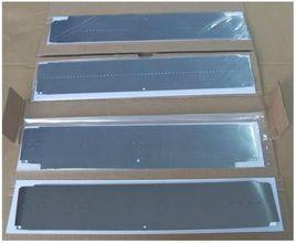 掩膜產品 掩膜產品