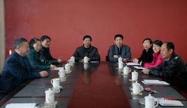 朝陽縣高級中學 朝陽縣高級中學