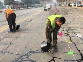 路面板唧泥 路面板唧泥