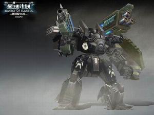 星球計畫 星球計畫