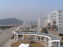 江西省萍鄉中學 江西省萍鄉中學