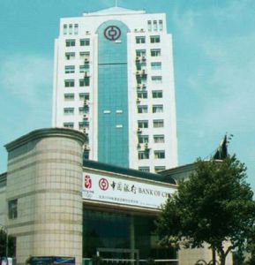 中國銀行大樓