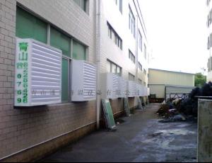 負壓式抽風機套用