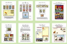 開放類郵集 開放類郵集