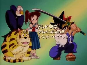 《劍勇傳說 鐵刃》 《劍勇傳說 鐵刃》