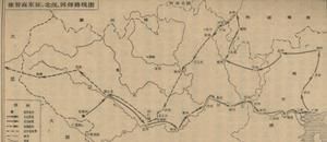 《儂智高起兵反宋是正義的戰爭》 《儂智高起兵反宋是正義的戰爭》