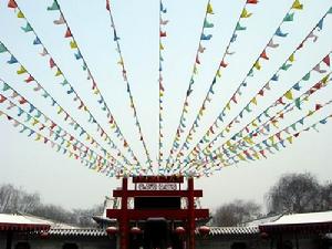 吳橋雜技大世界