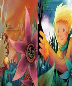 《OZ奧茲·小王子》 《OZ奧茲·小王子》