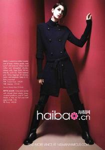 內曼&middot;馬庫斯