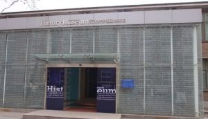 天津大學校史博物館 天津大學校史博物館