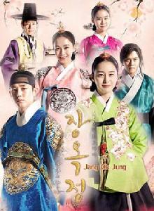 《張玉貞，為愛而生》[2013年韓國SBS電視台月火劇]