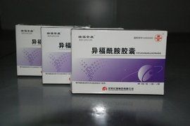 異福膠囊 異福膠囊