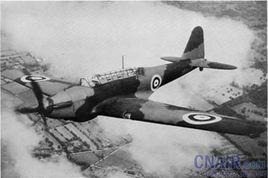 P.23轟炸機 P.23轟炸機