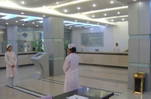 成都無痛人流醫院