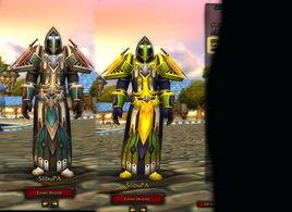 碧血劍之遠征海外 碧血劍之遠征海外