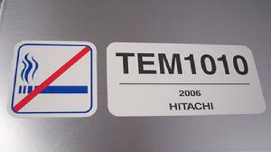 台鐵TEMU1000型電動力車組