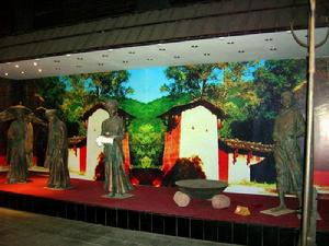 （圖）涼山彝族奴隸社會博物館景觀