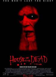 死亡之屋[電影死亡之屋]