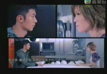 陳詩慧 MV花絮照