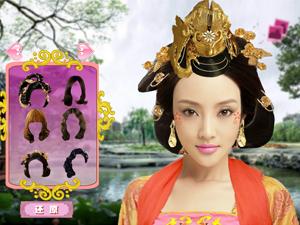 李小璐古代現代穿越造型