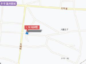 東湖御墅 東湖御墅