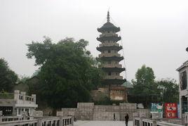 三山兩塔 三山兩塔