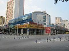 九街高屋 九街高屋