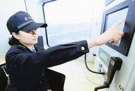 尋找最美鐵路人