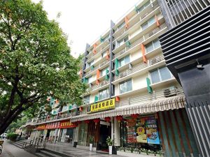 廣州嶺南佳園連鎖酒店(沿江店) 廣州嶺南佳園連鎖酒店(沿江店)