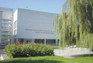 基輔大學預科系