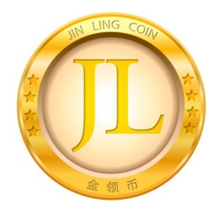 金領幣 金領幣