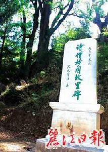 麗江阿喜 麗江阿喜