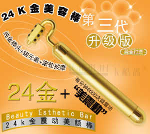 卡酷尚24k金瘦臉棒 卡酷尚24k金瘦臉棒