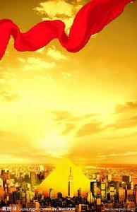 股票定價理論 股票定價理論