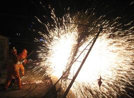 羅莊打鐵火 羅莊打鐵火