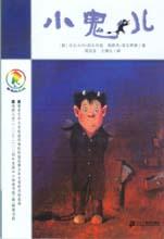 沃爾夫岡·荷爾拜 沃爾夫岡·荷爾拜