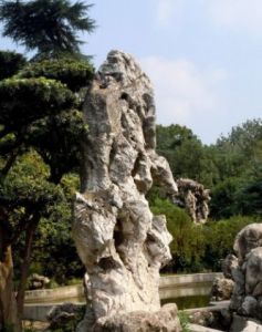 童子拜觀音石 童子拜觀音石