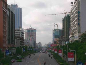 國貿城市廣場 國貿城市廣場