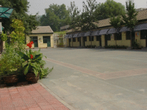 北京市東城區什錦花園國小 北京市東城區什錦花園國小