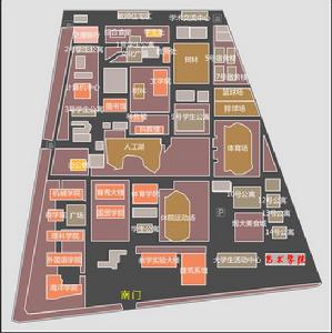 煙臺大學藝術學院 煙臺大學藝術學院