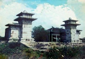 廉州鎮[河北省]