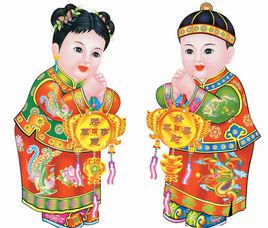 金童玉女[漢語詞語]