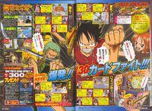 《海賊王換擋之魂》遊戲截圖