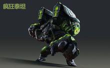 泰坦[《穿越火線》挑戰模式巨人城廢墟BOSS]