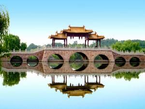 青雲山民俗遊樂園